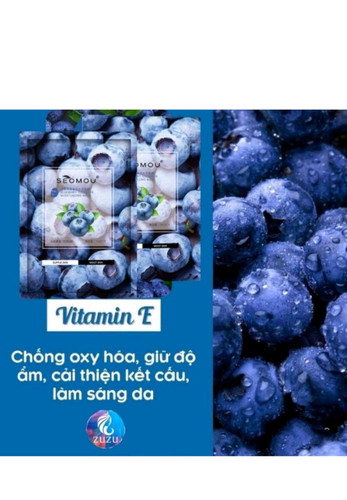 ماسک ورقه ای پرتفال و آلوئه ورا ، عسل ، بلوبری