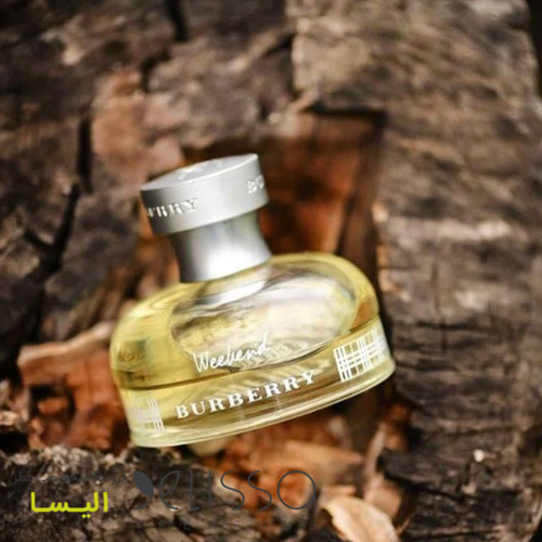 عطر گرمی واسانس اصل باربری ویکند با کیفیت و ماندگاری بسیار بالا