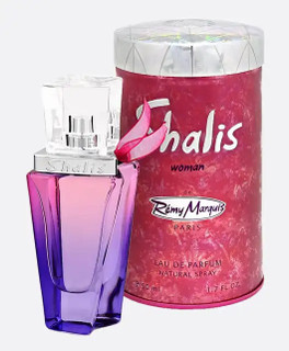 عطر گرمی واسانس شالیز با کیفیت و ماندگاری بسیار بالا
