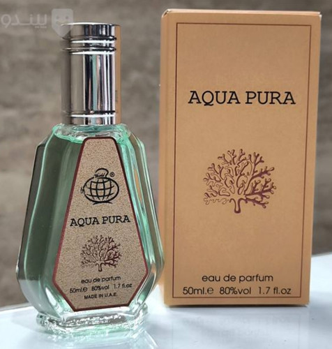 ادکلن آکوا پورا 50میل سایز کوچک